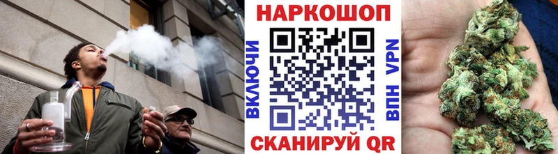 Магазины продажи наркотиков Карачаевск Alpha PVP  Меф мяу мяу  КОКАИН  ГАШИШ  Конопля 