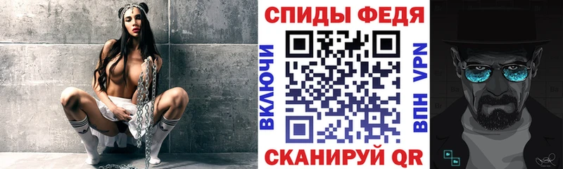 хочу наркоту  Карачаевск  Амфетамин 98% 