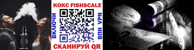 COCAIN Перу  где купить наркотик  гидра tor  Карачаевск 