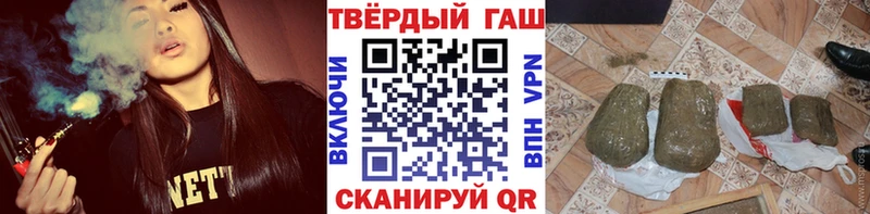 kraken ССЫЛКА  Карачаевск  ГАШ ice o lator 