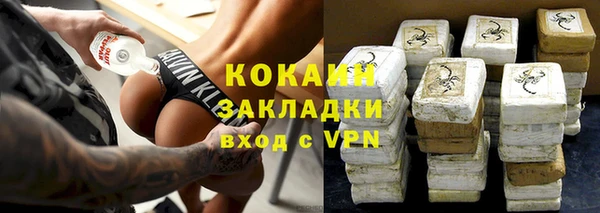 бутик Верея