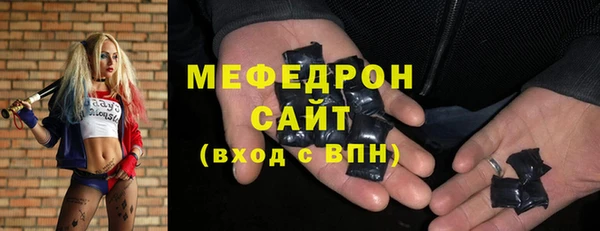 PSILOCYBIN Верхний Тагил