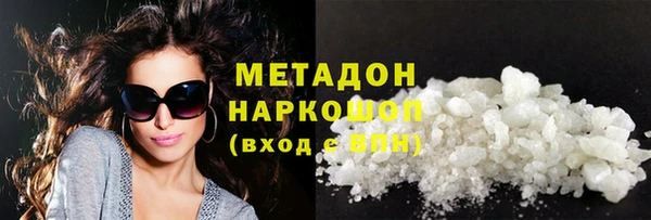 PSILOCYBIN Верхний Тагил