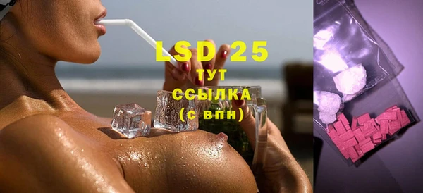 бутик Верея