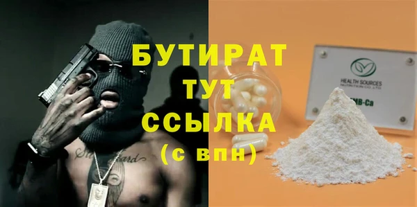 PSILOCYBIN Верхний Тагил