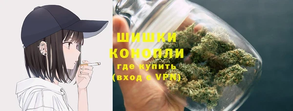 ALPHA PVP Верхнеуральск