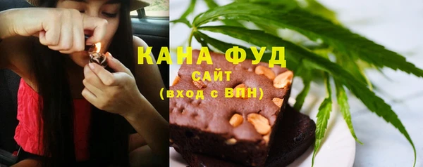 твердый Богородск