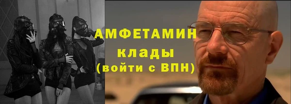бутик Верея