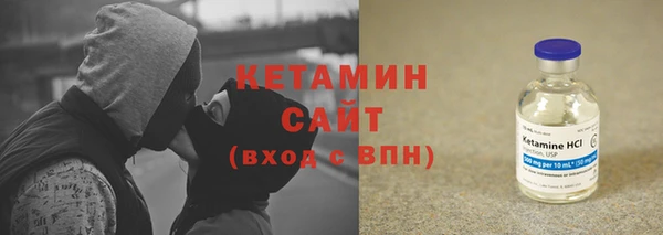 PSILOCYBIN Верхний Тагил