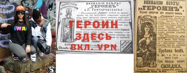 бутик Верея