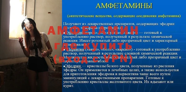 PSILOCYBIN Верхний Тагил