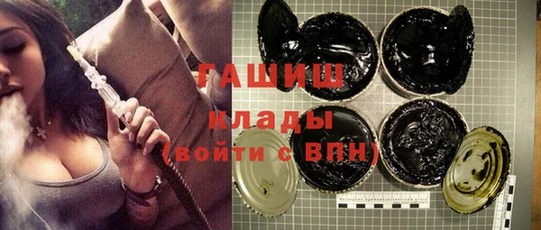 бутик Верея