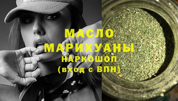 ALPHA PVP Верхнеуральск