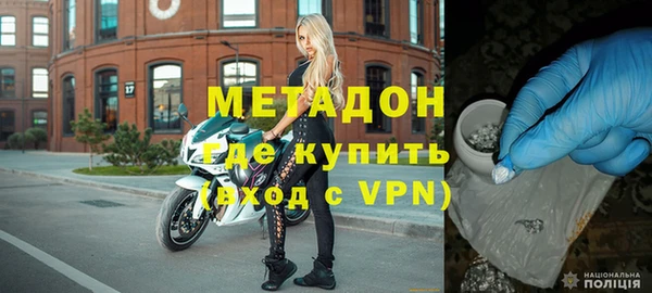 бутик Верея