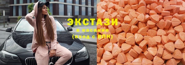 бутик Верея