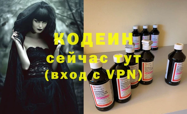 ALPHA PVP Верхнеуральск