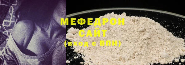 бутик Верея