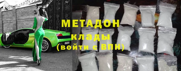 PSILOCYBIN Верхний Тагил