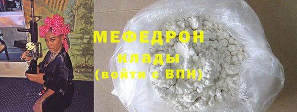 ALPHA PVP Верхнеуральск