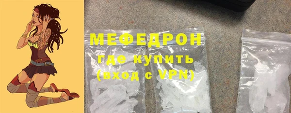 бутик Верея