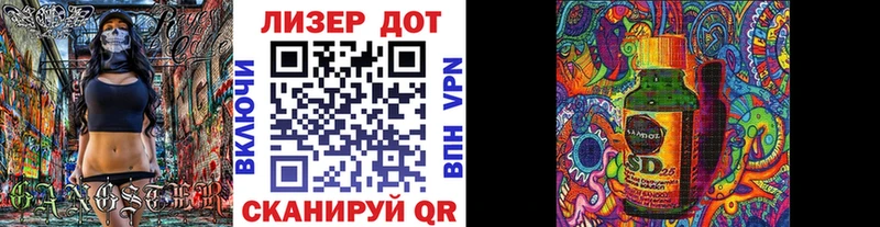 продажа наркотиков  Карачаевск  Марки NBOMe 1500мкг 