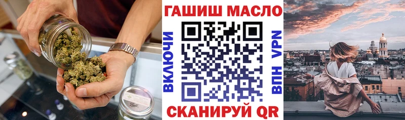 Дистиллят ТГК жижа  blacksprut рабочий сайт  Карачаевск  как найти наркотики 